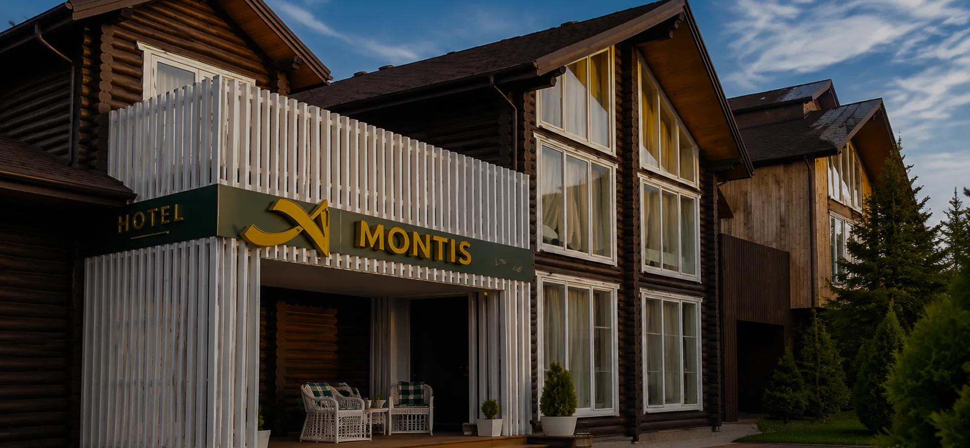 Фасад загородного wellness-курорта AMK Montis Club